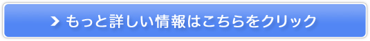zCg}̔TCg